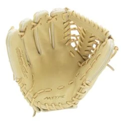 Marucci Ascension 11.75" Baseball Glove -Baseball Glove Store 1017 09 22 marucci ascension 11 75 baseball glove mfg2as44a6 35968 9 l