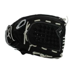 Mizuno Prospect Select 12.5'' Fastpitch Softball Glove -Baseball Glove Store 1071 08 19 32095 3 l
