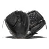 Nokona American Kip 12.5" Fastpitch Softball Glove