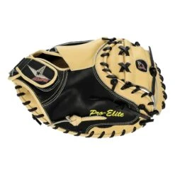 All-Star All Star Pro Elite 33.5" Baseball Catcher's Mitt -Baseball Glove Store 47e6 02 22 all star pro elite 33 5 baseball catchers mitt cm3000sbt 6029 4 l