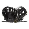 Mizuno MVP Prime 11.5" Baseball Glove