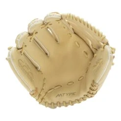 Marucci Ascension 12.5" Baseball Glove -Baseball Glove Store 5a3b 09 22 marucci ascension 12 5 baseball glove mfg2as97r3 35969 7 l
