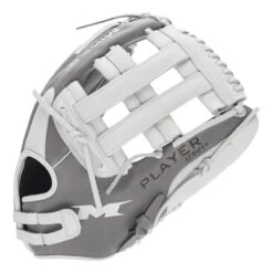 Miken Player Series+ 14" Slow Pitch Softball Glove -Baseball Glove Store 601f 03 22 miken player series 14 slow pitch softball glove ps140 g 35625 3 l