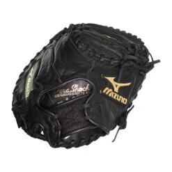 Mizuno Prospect 31.5" Youth Catcher's Mitt -Baseball Glove Store 6f28 04 20 mizuno prospect series gxc112 youth catchers mitt 14061 7 l