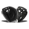 All-Star All Star AF-Elite Series 33.5" Fastpitch Catcher's Mitt