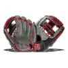 Marucci Caddo Series 11.5" Youth Baseball Glove