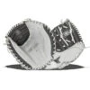 Easton Professional Collection Jen Schroeder 34" Fastpitch Catcher's Mitt