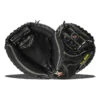 All-Star All Star Pro Elite 33.5" Catcher's Mitt