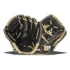 Wilson A2000 SuperSkin B2 12" Baseball Glove