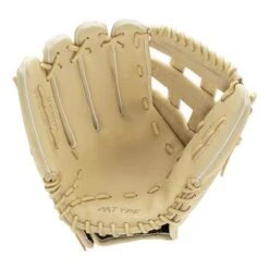 Marucci Ascension 12.5" Baseball Glove -Baseball Glove Store 9738 09 22 marucci ascension 12 5 baseball glove mfg2as97r3 35969 3 l