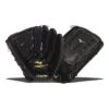 Mizuno Premier 14" Slow Pitch Softball Glove