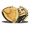 All-Star All Star Pro Elite 35" Baseball Catcher's Mitt