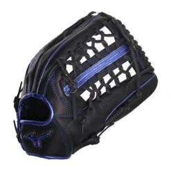 Mizuno MVP Prime 12.75'' Baseball Glove -Baseball Glove Store 9e63 10 19 32422 2 l
