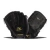 Mizuno Premier 12.5" Slow Pitch Softball Glove