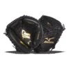 Mizuno Prospect 31.5" Youth Catcher's Mitt