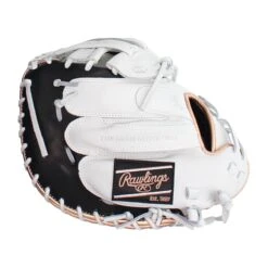 Rawlings Liberty Advanced 33" Fastpitch Catcher's Mitt 11 Rawlings Liberty Advanced 33" Fastpitch Catcher's Mitt -Baseball Glove Store be69 03 20 rawlings liberty advanced 33 fastpitch catchers mitt rlacm33rg 33283 5 l