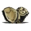 All-Star All Star Pro Elite 31.5" Travel Ball Catcher's Mitt
