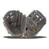 Louisville Slugger LXT 11.75" Fastpitch Softball Glove