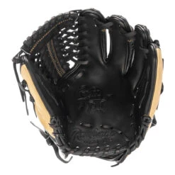 Rawlings Heart Of The Hide R2G Croc Skin 11.75" Baseball Glove -Baseball Glove Store cc2e 11 22 rawlings heart of the hide r2g 11 75 baseball glove pror205 4b 35904 9 l