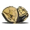 All-Star All Star Pro Series "The Anvil" Weighted Training Baseball Catcher's Mitt