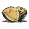 All-Star All Star Pro Elite 32" Catcher's Mitt