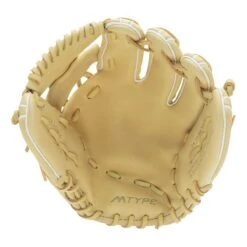 Marucci Ascension 11.25" Baseball Glove -Baseball Glove Store fe21 09 22 marucci ascension 11 25 baseball glove mfg2as42a2 35966 6 l